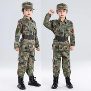 新款兒童迷彩服套裝蛙服體能服童裝小學(xué)生幼兒園軍訓夏令營(yíng)表演服 長(cháng)袖+長(cháng)褲（帽子外腰帶） 110
