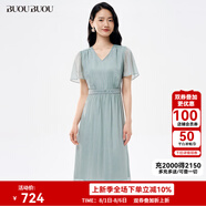 BUOUBUOU天湖女神2025春新品V領(lǐng)釘珠喇叭袖雪紡順紆縐連衣裙女 淺綠G40 S