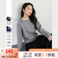 梵希蔓復(fù)古圓領(lǐng)撞色毛衣女2024秋冬新款休閑寬松百搭長袖針織上衣 73562 灰色 L