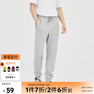 美特斯邦威（Meters Bonwe）休閑褲男夏季新款直筒純色新款舒適透氣束腳運(yùn)動褲長褲 中花灰 S 16572A