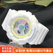 卡西歐（CASIO）學(xué)生手表女BABYG彩虹透明太陽(yáng)能電波手表BGA-2800BA110 BA-110XTM-7東京霓虹白 普通電池