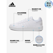 阿迪達(dá)斯 （adidas）男鞋HOOPS 2.0小白鞋休閑鞋運動鞋板鞋 DB1085 主圖款白色DB1085 41