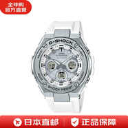 卡西歐（CASIO）手表太陽(yáng)能電波表G-SHOCK男女防水運動(dòng)表GST-W310 日本直郵 GST-W310-7AJF 49.3mm 支持國內電波