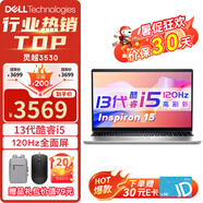 戴爾（DELL） 靈越15pro 15.6英寸12代120Hz高刷屏超輕薄設(shè)計(jì)本學(xué)生辦公游戲筆記本電腦 13代i5-1334U 16G 1T固態(tài) 定制 120Hz高刷 銳炬Xe顯卡