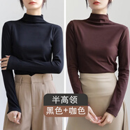 相伊戀人打底衫女外穿25年春秋季半高領(lǐng)純色內(nèi)搭打底衣百搭面膜衣長袖T恤 經(jīng)典黑+咖啡色 均碼 【適合80-130斤】