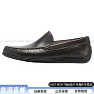 愛步（ECCO）莫克2.0牛低幫舒適一腳蹬休閑皮鞋男款咖啡色休閑百搭舒適簡約 咖啡色 40