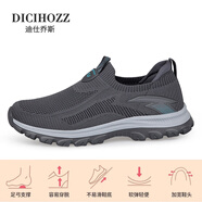 迪仕喬斯（DICIHOZZ）軟底媽媽鞋夏透氣一腳蹬運(yùn)動(dòng)休閑鞋中老年散步健步鞋防滑老人鞋女 6608男款深灰夏季單網(wǎng)標(biāo)準(zhǔn)尺碼 39