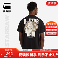 G-STAR RAW時(shí)尚夏季熱銷款純棉短袖圓領(lǐng)t恤男半袖修身圓領(lǐng)D24690 黑色 S