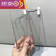 水鉆鋼化膜高清適用蘋果15pro抗藍光7pXR 高清全屏【粉_白漸變】* iphone6_6s__4.7