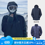 駱駝（CAMEL）三防沖鋒衣戶外登山服防風(fēng)防水防污三合一運(yùn)動(dòng)外套 AD12263514Y,羽絨內(nèi)膽,深藍(lán)男女 L