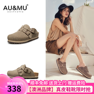 AU&MU秋季勃肯鞋男女兩穿戶外涼拖鞋軟底半拖包頭拖鞋厚底外穿懶人鞋 灰色【軟木底升級】【牛皮】 2057 36