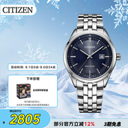 西鐵城（CITIZEN）手表男日韓表光動能藍盤日顯鋼帶時尚商務送禮物男友BM7250-56L