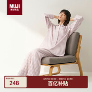 無印良品（MUJI）[自營限定款]無側(cè)縫 雙層紗織睡衣 淺粉紅色格紋  S 
