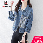 AEMAPE外套女2025春秋季新款韓版氣質(zhì)寬松長(zhǎng)袖小個(gè)子牛仔短外套女裝 牛仔藍(lán) L