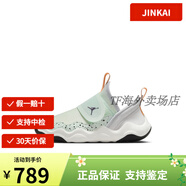 NIKE耐克Jordan喬丹小鯊魚(yú)237男女童幼童運動(dòng)鞋輕質(zhì)易穿脫DQ9 301微綠/黑/帆白/山峰白/足球灰 28 (腳長(cháng)約17CM)