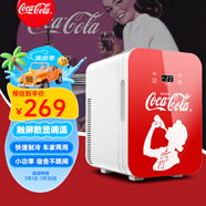 可口可樂（Coca-Cola）車載冰箱10L迷你小冰箱冷藏加熱數(shù)顯調(diào)溫美妝箱冰箱戶外家居用品
