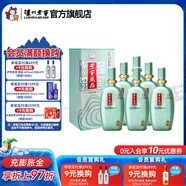 瀘州老窖老窖藏品 綿藏 濃香型白酒 高度白酒 大容量 60度 680mL 6瓶 整箱裝