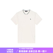 哈吉斯（HAZZYS）Logo刺繡短袖T恤 男款 白色 均碼 46