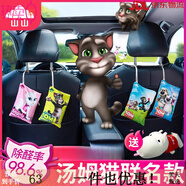 山山活性炭除甲醛家用竹炭包新房裝修去甲醛碳包汽車吸甲醇異味神器炭 古典名著掛式6大包共3KG送1長(zhǎng)嘴