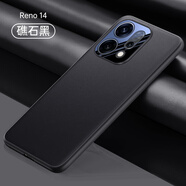 甲度適用oppo reno14手機殼Reno14pro輕奢素皮保護套鏡頭全包oppo環(huán)形氣囊防摔高端商務定制手機殼男女 【礁石黑】甄選高端素皮+鏡頭全包+環(huán)形氣囊防摔 OPPO Reno 14