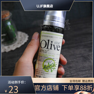 韓伊 COE【官方】橄欖Olive滋潤柔膚水 輕盈保濕爽膚水 90ml瓶 清爽補 90ml滋潤緊致柔膚水