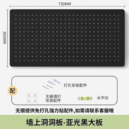 北歐玻璃梳妝臺粉餅眼影收納盒口紅彩妝氣墊置物架桌面分隔整理盒 亞光黑-大板【73*36.5cm】