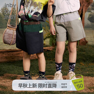jnby by JNBY江南布衣童裝直筒短褲夏拼色寬松舒適運(yùn)動休閑褲子男童1N5E12580 050暖灰 100 cm