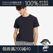 Tommy Hilfiger【輕柔感】Tommy夏季男裝純棉休閑簡約圓領(lǐng)內(nèi)搭純色短袖T恤68677 深藍(lán)色587 S (：120-130斤)