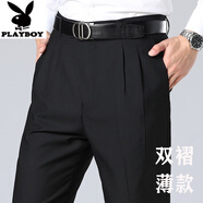 花花公子（PLAYBOY）雙褶男士西褲春夏薄款中老年爸爸褲子寬松加肥加大高腰免燙垂順男 雙褶--黑色  薄款 30 100-110斤 2尺3