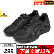 ASICS跑鞋2025新款JOG 100T男鞋舒適慢跑輕量耐磨運(yùn)動(dòng)跑步鞋1021A463 1021A463-001 41.5