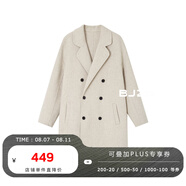 伯爵卓爾羊毛雙面呢大衣男中長款2024秋冬新款通勤男裝呢子外套 耐久灰 L