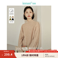 茵曼（INMAN）100%美利奴羊毛衫2025春秋女裝新款慵懶風(fēng)半高領(lǐng)打底針織毛衣上 卡其色 S