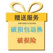 高麗雅娜（Coreana）翡翠佳人活力洗面奶水乳套裝保濕滋潤緊致煥亮寶緞水乳禮盒護(hù)膚品 P破S損K卡