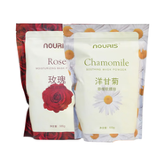 熊津化妝品面膜娜瑞絲洋甘菊舒緩補(bǔ)水軟膜玫瑰潤靚美容院保濕同款新款 洋甘菊補(bǔ)水