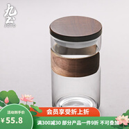 九土日式玻璃杯男女便捷泡茶杯隔熱耐熱杯子辦公室過(guò)濾茶杯冷飲咖啡杯 透明大號(hào)無(wú)月牙帶蓋款