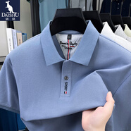 袋鼠純棉短袖T恤男翻領(lǐng)純色刺繡polo衫夏季時(shí)尚休閑透氣半袖體恤上衣 淺藍色 M /165