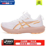 亞瑟士（ASICS）跑鞋女鞋 25秋季新款GT-1000 14透氣減震馬拉松運(yùn)動(dòng)鞋支撐慢跑鞋 1012B859-100/白橙色 35.5 (225mm)
