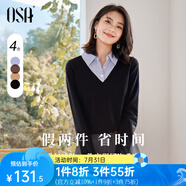 歐莎（OSA）小香風(fēng)假兩件黑色針織衫女外穿春秋季2025年新款打底上衣 黑色A S