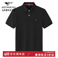 七匹狼【狼族生活】短袖t恤男夏季新款polo翻領(lǐng)體恤衫純色百搭男裝上衣 001(黑色)  L （170/88A）