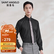 報喜鳥（SAINT ANGELO）商務男士修身版襯衫職業(yè)裝打底襯衣EBC231203S黑色40