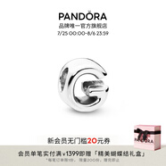 潘多拉（PANDORA）字母A-Z串飾925銀個性小眾現(xiàn)代風(fēng)創(chuàng)意diy串珠七夕情人節(jié)禮物 字母G