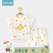 優(yōu)奇嬰兒衣服夏季套裝寶寶夏裝短袖兒童夏裝分體兩件半袖套裝空調(diào)睡衣 【短袖】可愛(ài)小魚 80