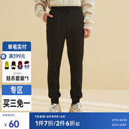 美特斯邦威（Meters Bonwe）休閑褲男夏季新款直筒純色新款舒適透氣束腳運(yùn)動(dòng)褲長(zhǎng)褲 影黑 S 16572A