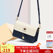 蔻一（Cnoles）斜挎包包女士牛皮單肩高端通勤小方包生日禮物送女友老婆