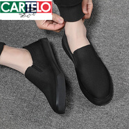 卡帝樂(lè )鱷魚(yú)（CARTELO）男鞋春秋帆布鞋2025新款透氣布鞋休閑一腳蹬懶人鞋男運動(dòng)百搭板鞋 黑色 2688全黑特l價(jià)品牌斷碼 旗艦品牌特價(jià) 44 比運動(dòng)鞋偏大一碼特l價(jià)品牌斷碼 高檔官方正品