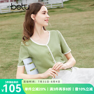 百圖betu女裝夏季新款T恤法式減齡蕾絲花邊V領(lǐng)短袖T恤女2403T19 綠色 L