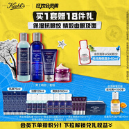 男士洗面奶250ml+水250ml+乳液75ml+眼霜14ml套裝 生日禮物