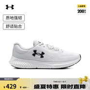 安德瑪（UNDERARMOUR）春夏Rogue 4男子運(yùn)動(dòng)跑步鞋跑鞋3026998 白色101 42