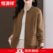 恒源祥羊毛針織衫女開衫2025春新款寬松毛織外套立領(lǐng)夾克上衣 駝色 4XL 【體重145-160斤】