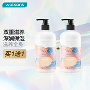 屈臣氏瑩潤保濕潤膚露  身體乳液男女四季可用500ml 新舊包裝隨機發(fā) 維E 500ml 2瓶
